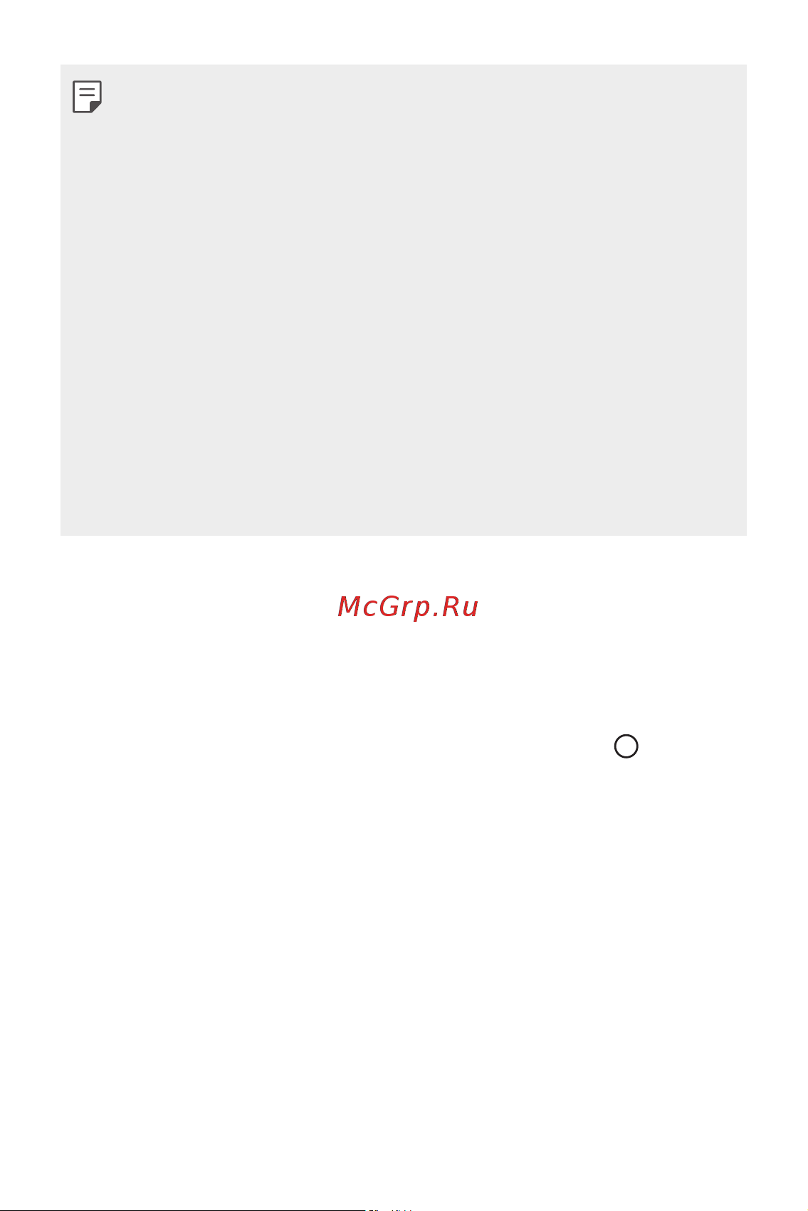 LG K7 X230 [31/341] Главный экран