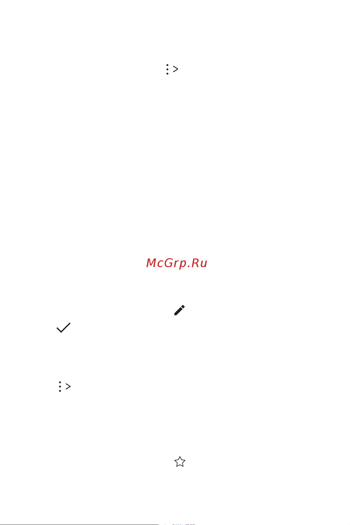 LG K7 X230 [310/341] Contacts list