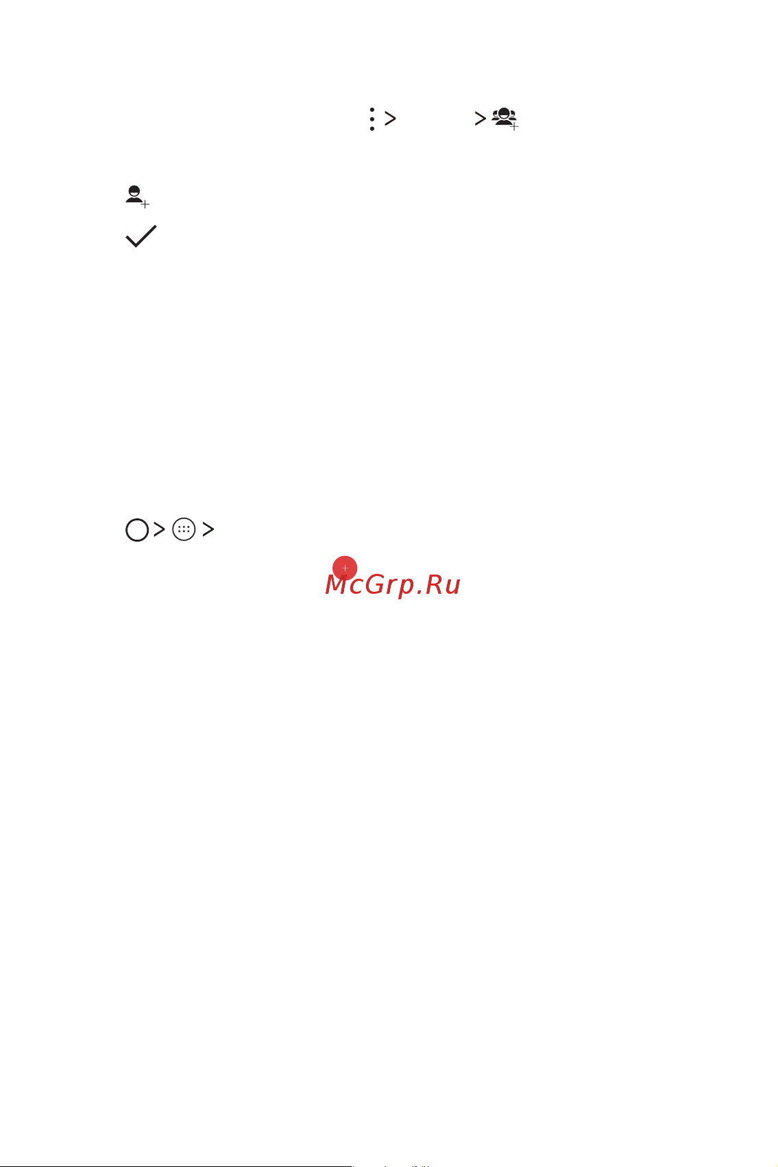 LG K7 X230 [311/341] Calendar