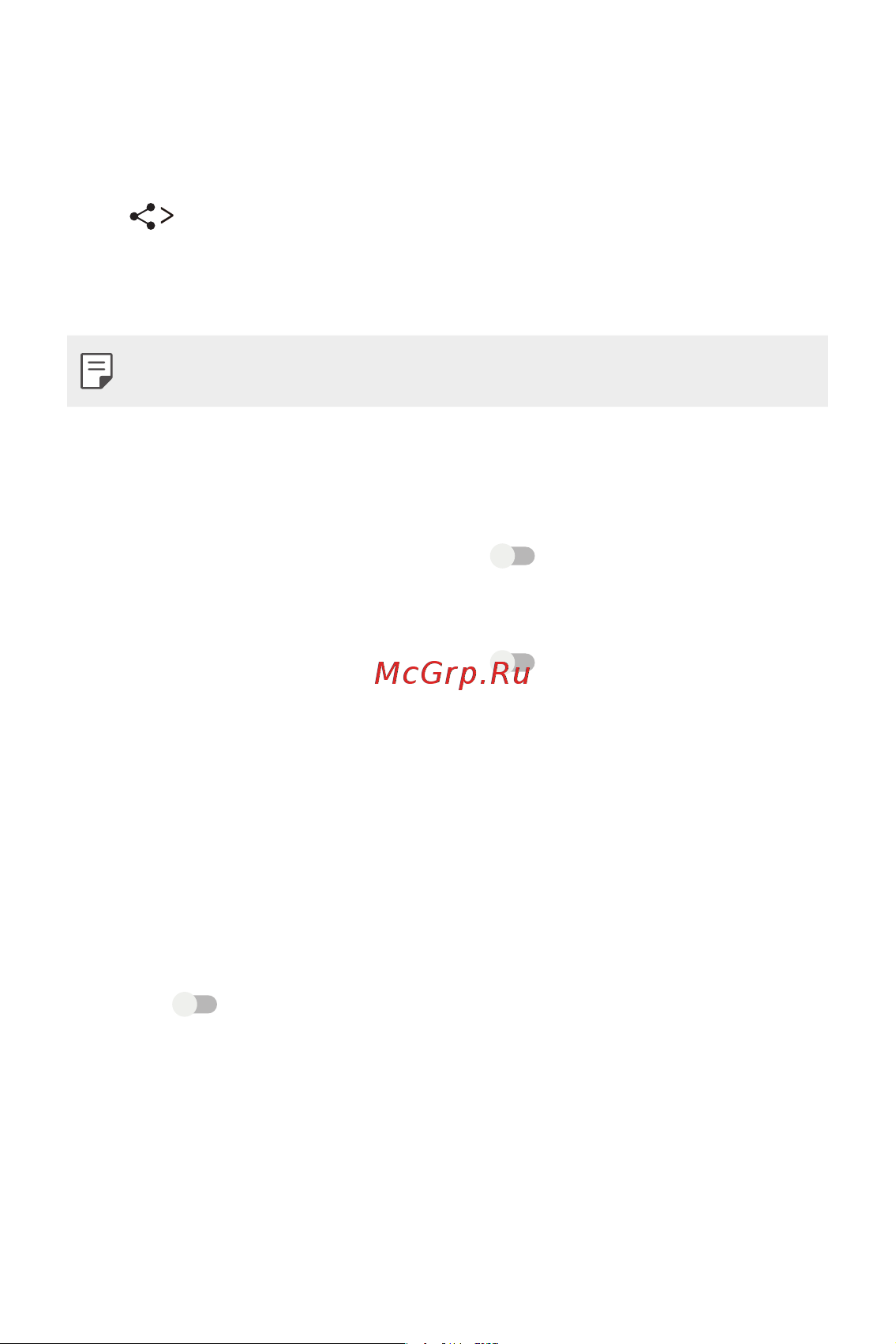LG K7 X230 [317/341] Data usage