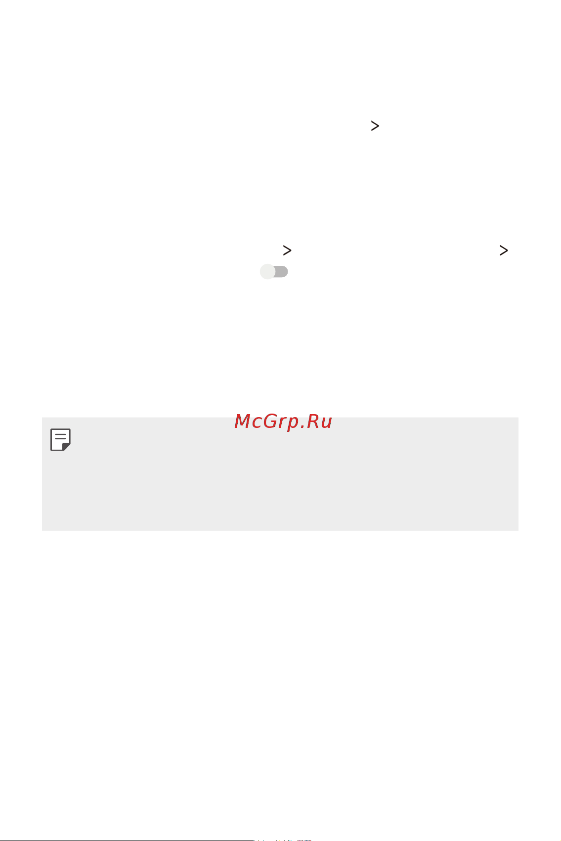 LG K7 X230 [318/341] Airplane mode
