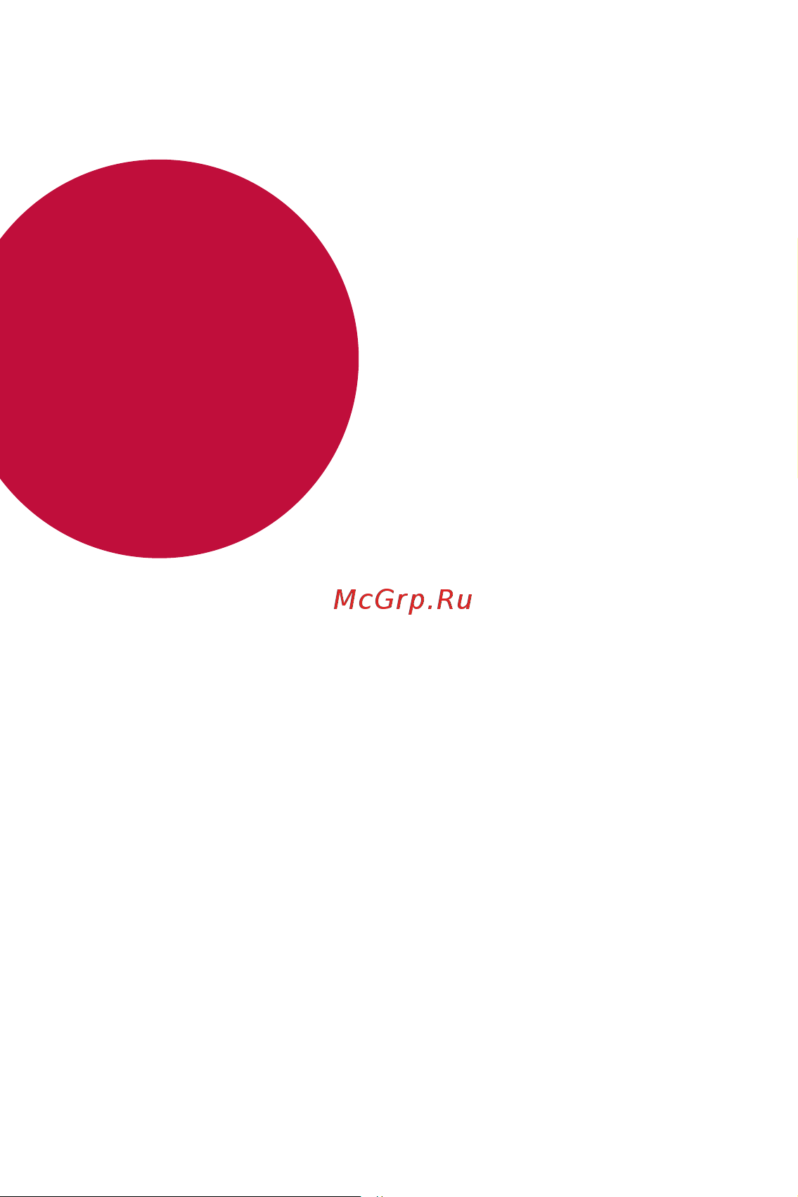 LG K7 X230 [329/341] Appendix