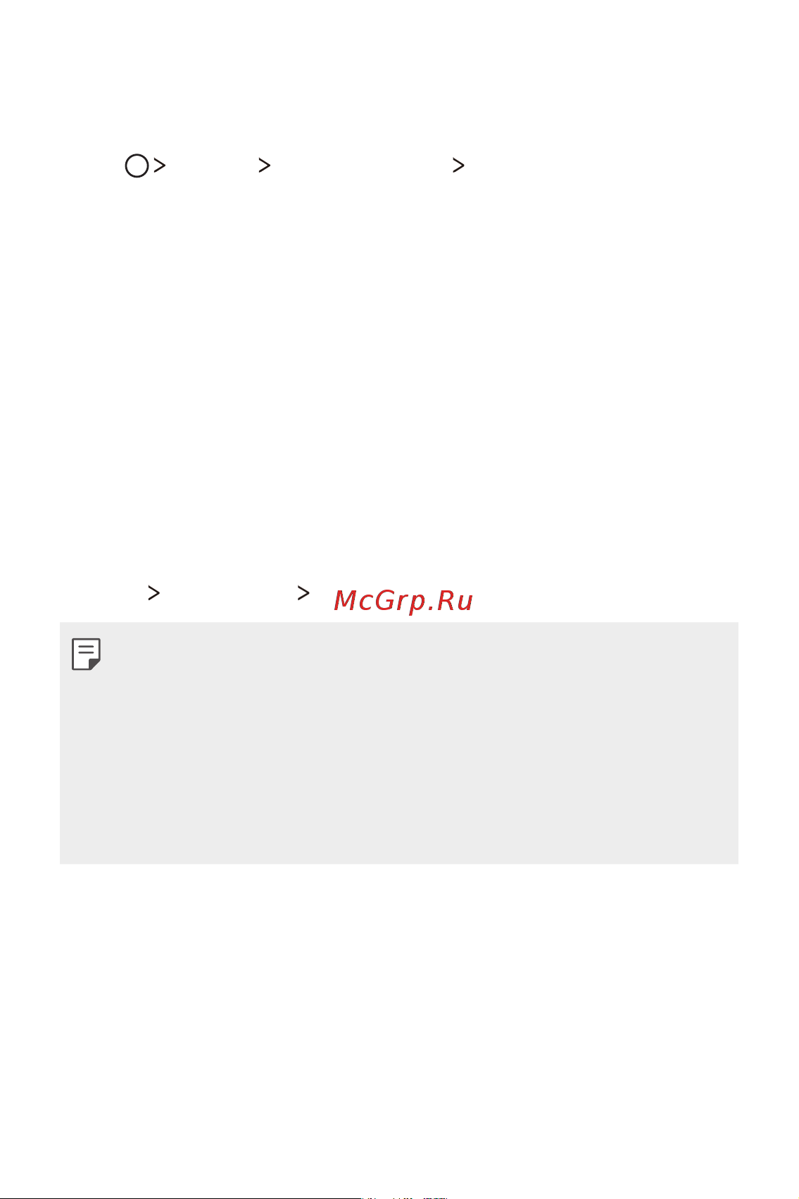 LG K7 X230 [330/341] Lg language settings