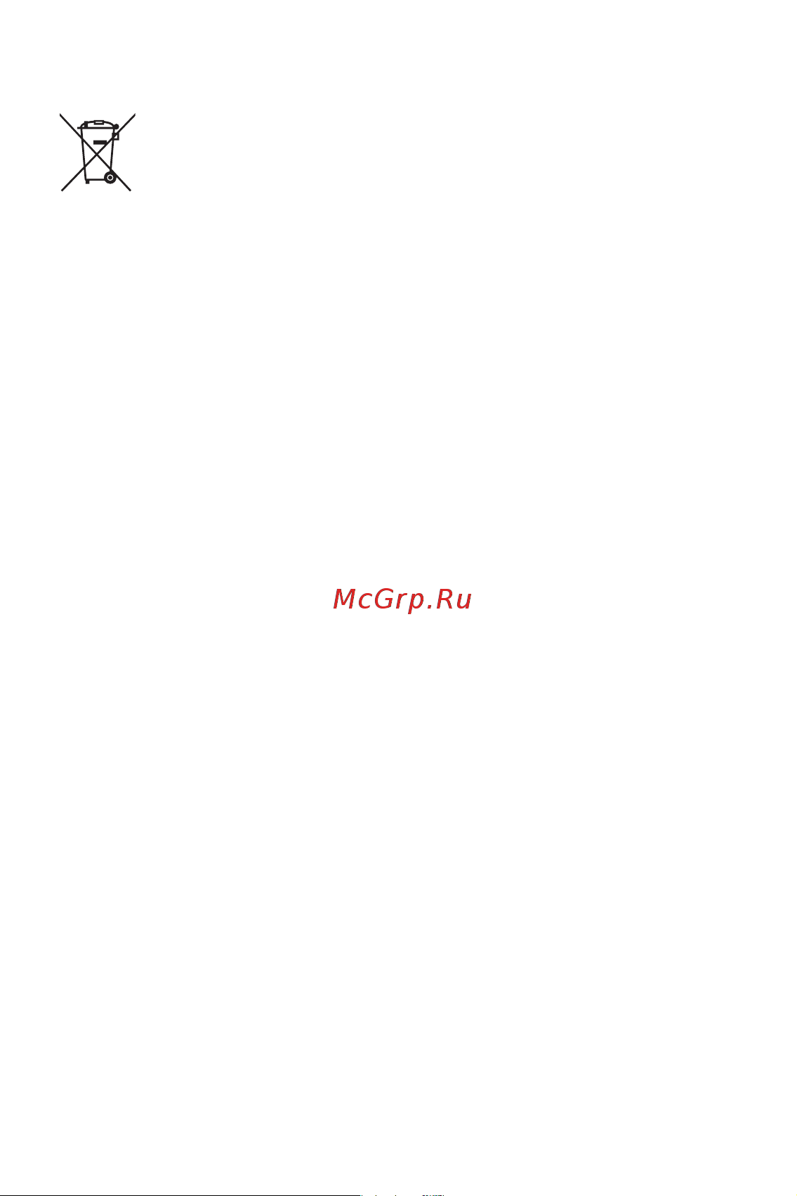 LG K7 X230 [340/341] Disposal of waste batteries accumulators