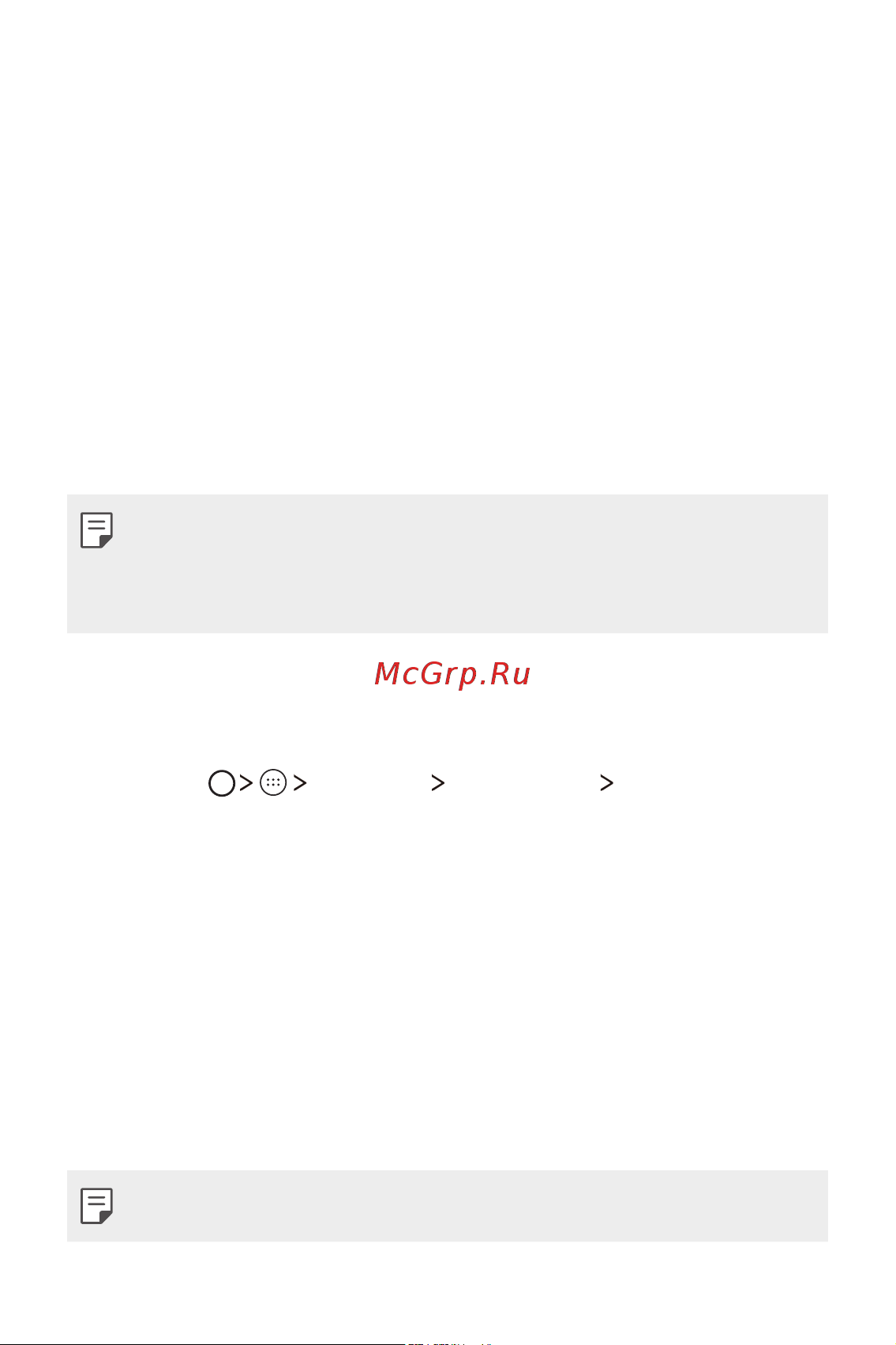 LG K7 X230 [37/341] Блокировка экрана