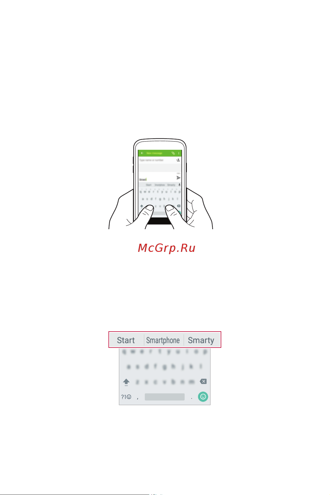 LG K7 X230 [39/341] Ввод текста