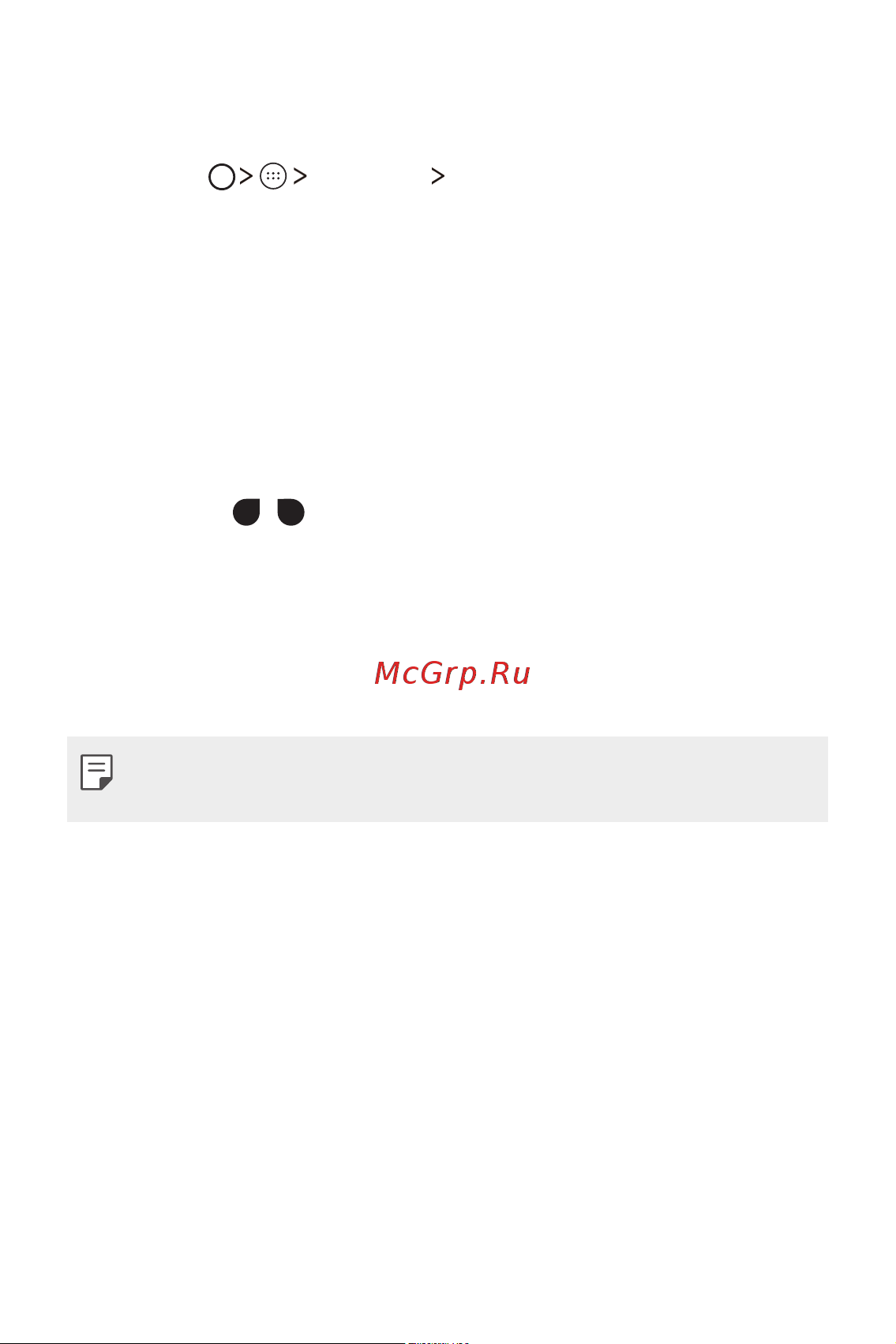LG K7 X230 [40/341] Изменение раскладки клавиатуры