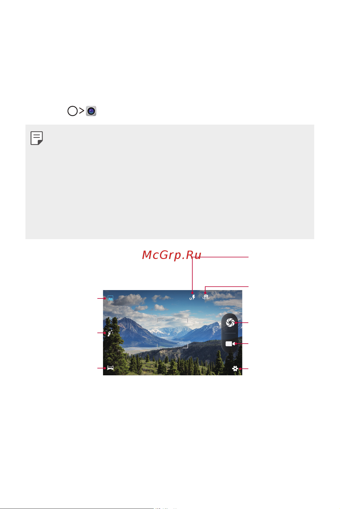 LG K7 X230 [46/341] Камера