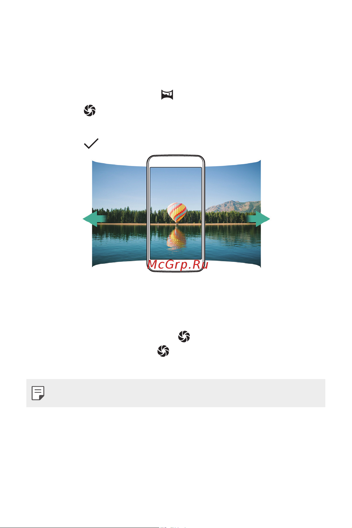 LG K7 X230 [48/341] Панорама