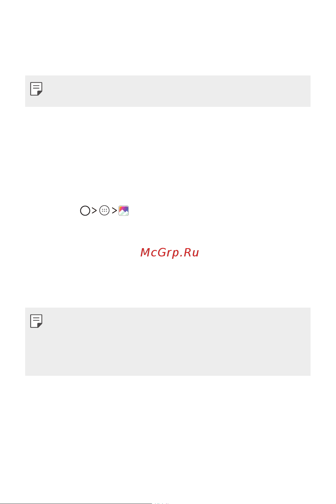 LG K7 X230 [49/341] Галерея