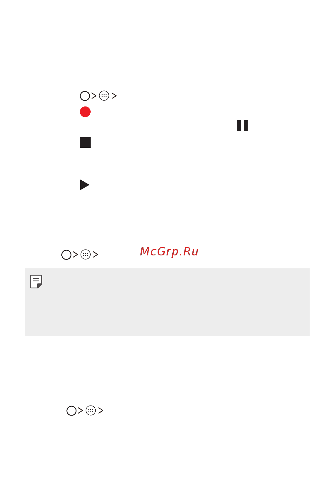 LG K7 X230 [53/341] Радио