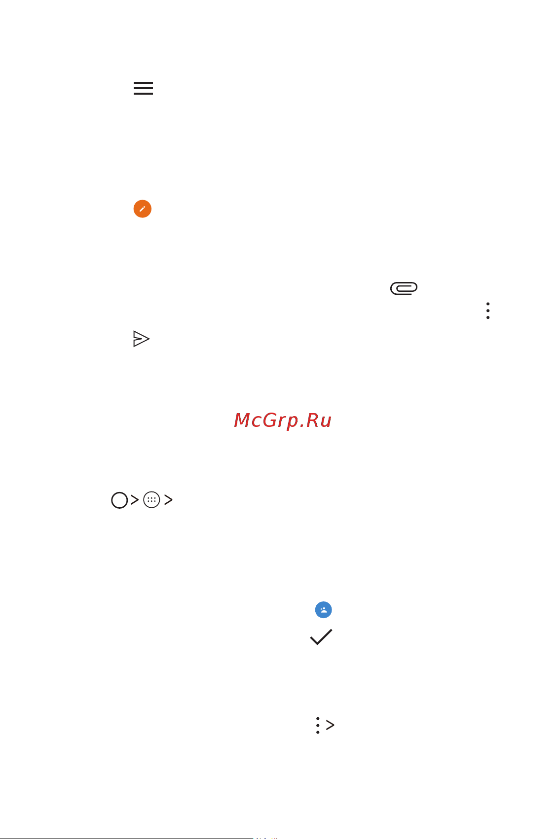 LG K7 X230 [55/341] Контакты