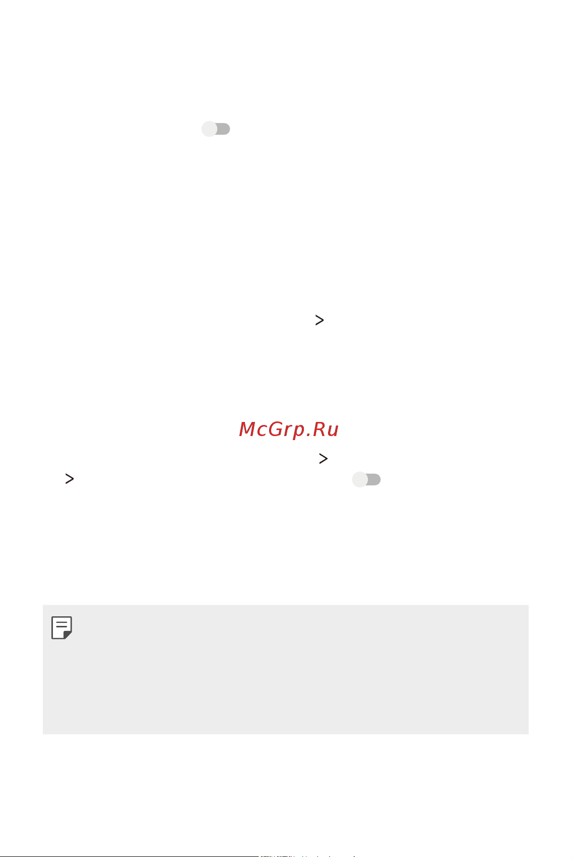 LG K7 X230 [63/341] Режим в самолете