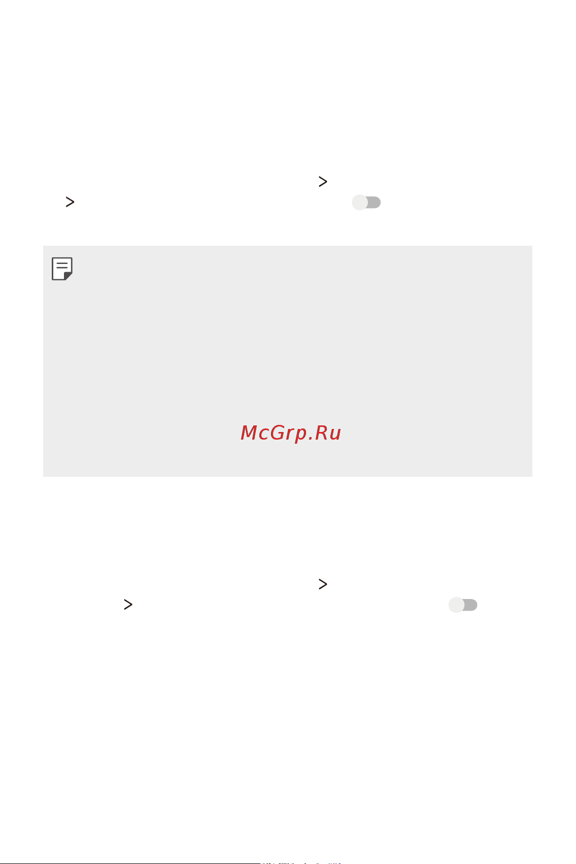 LG K7 X230 [64/341] Общий bluetooth модем