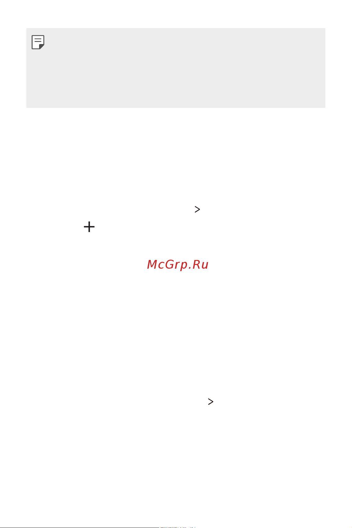LG K7 X230 [65/341] Мобильные сети