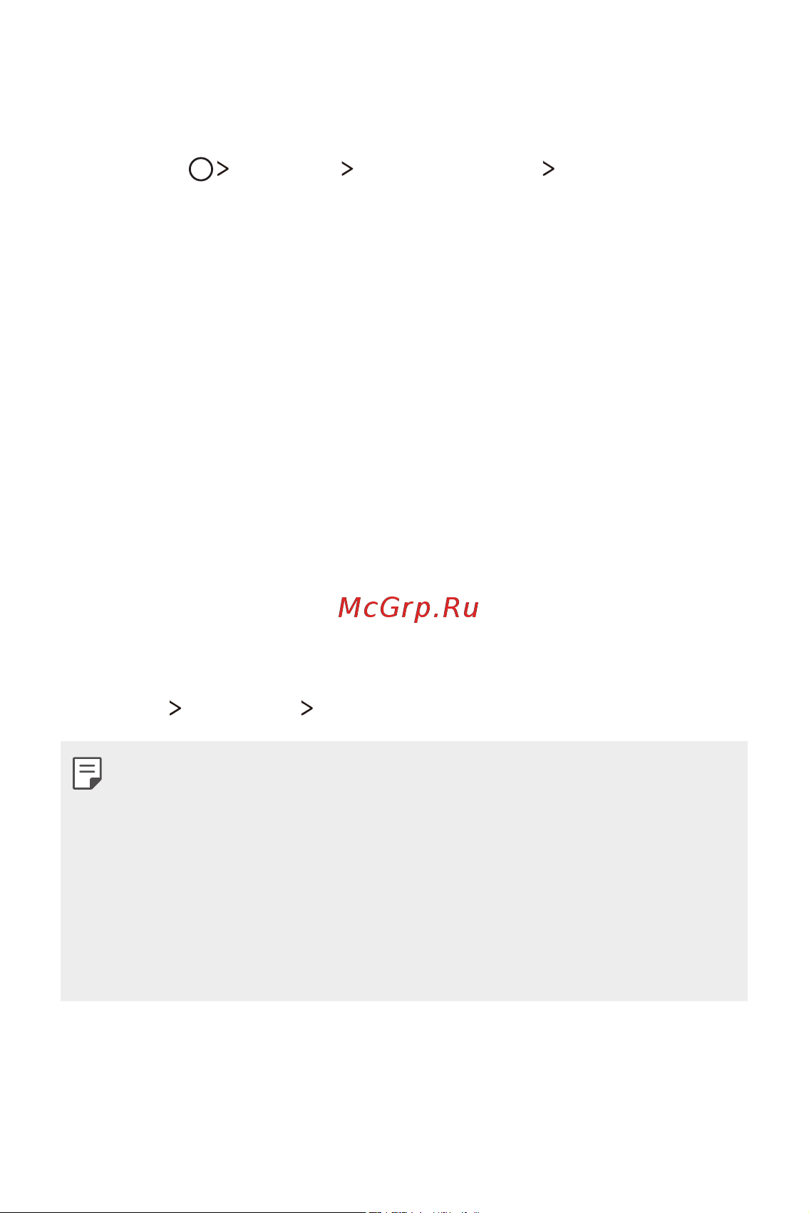 LG K7 X230 [76/341] Настройки языка lg