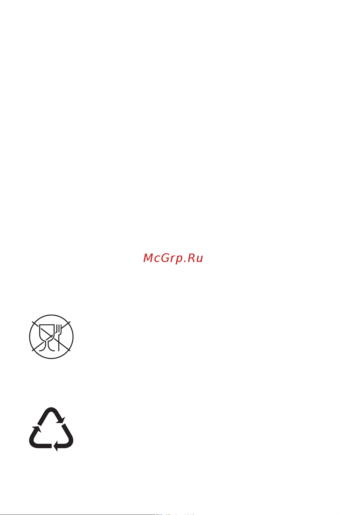 LG K7 X230 Руководство по эксплуатации онлайн [84/341] 775294