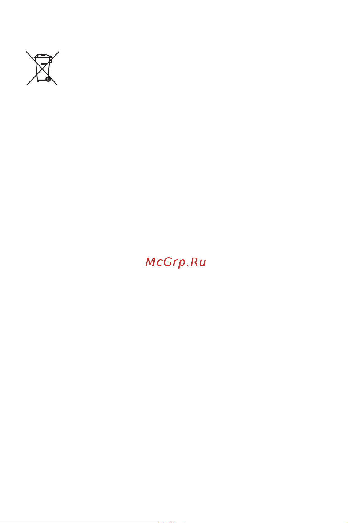 LG K7 X230 [86/341] Утилизация отработанных батарей аккумуляторов