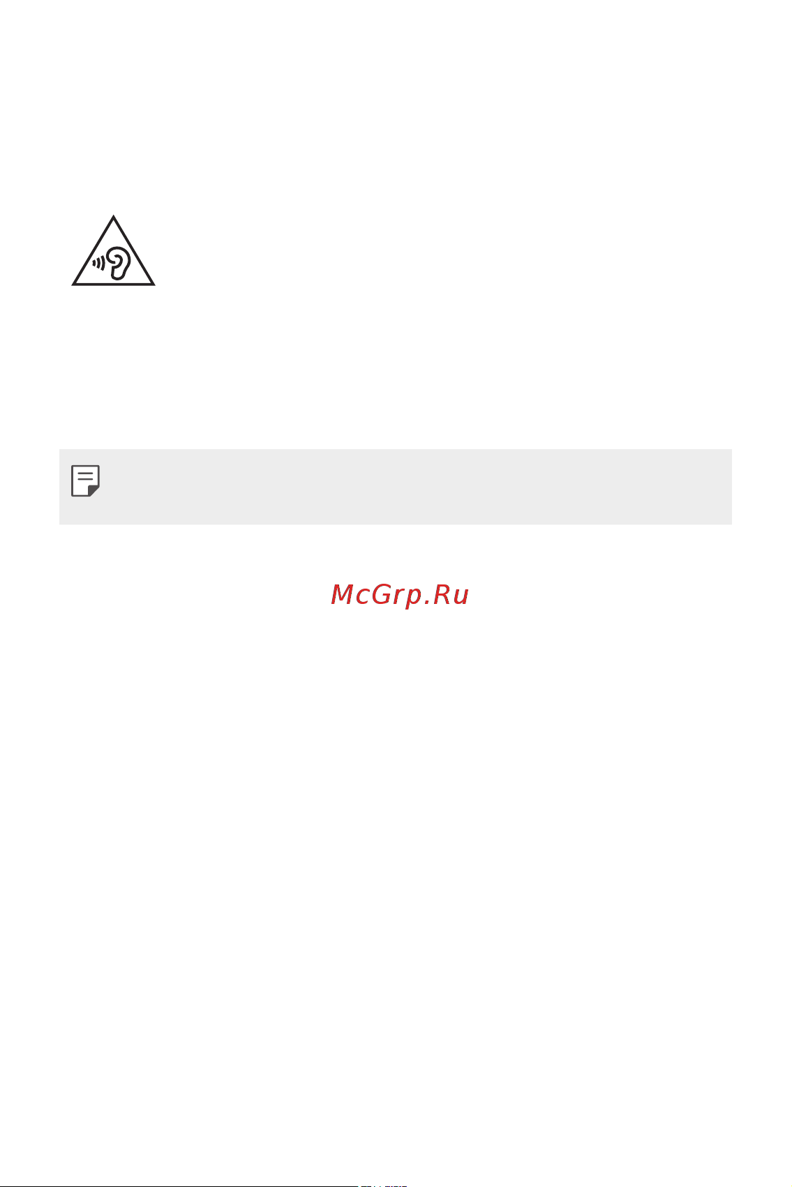 LG K7 X230 [95/341] Потенційно вибухонебезпечне середовище