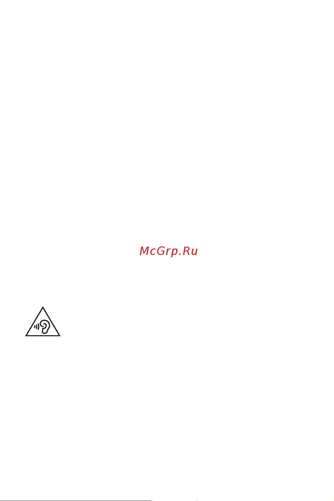 LG K4 K130E [10/99] Безопасность на дороге