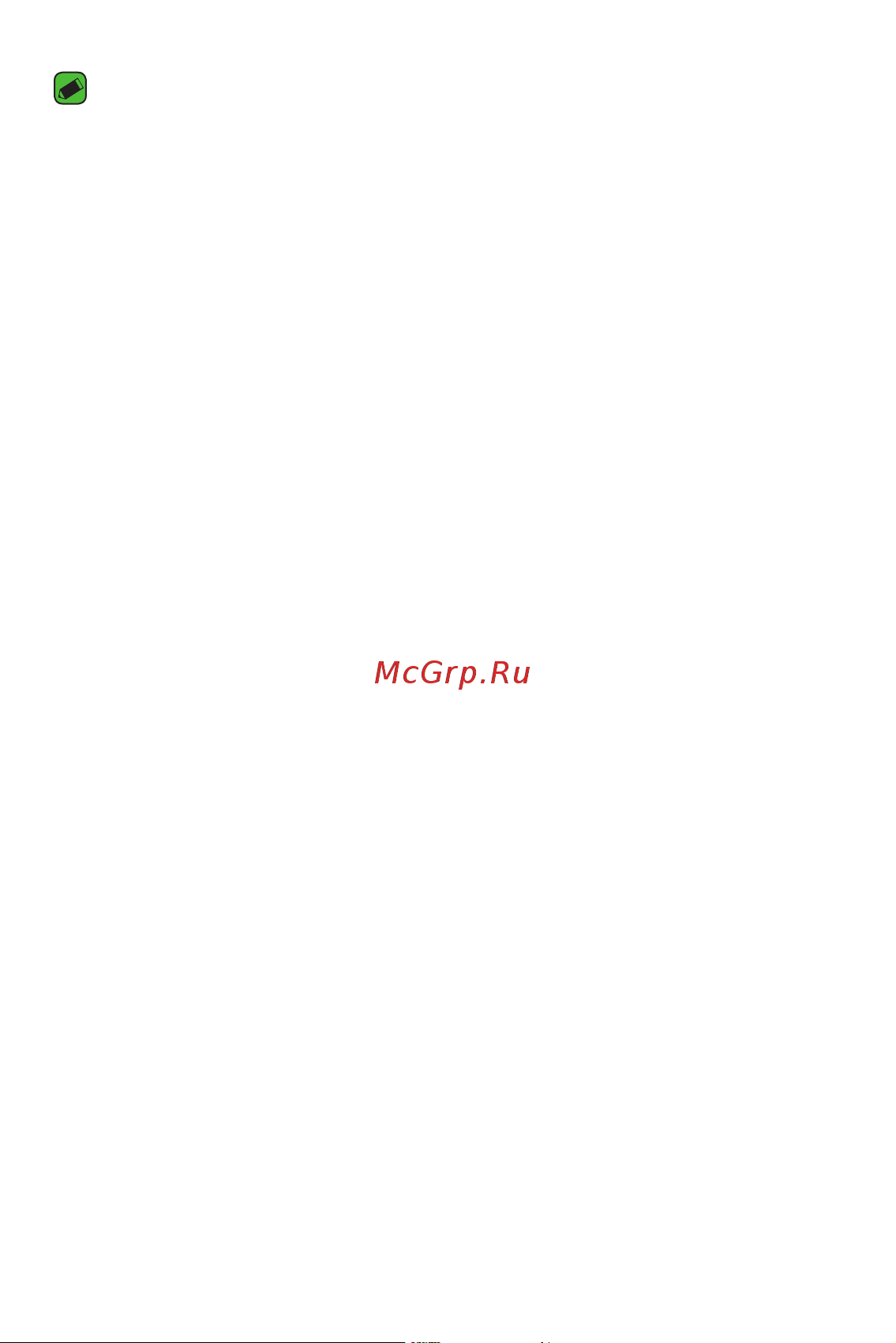 LG K4 K130E [11/99] В самолете