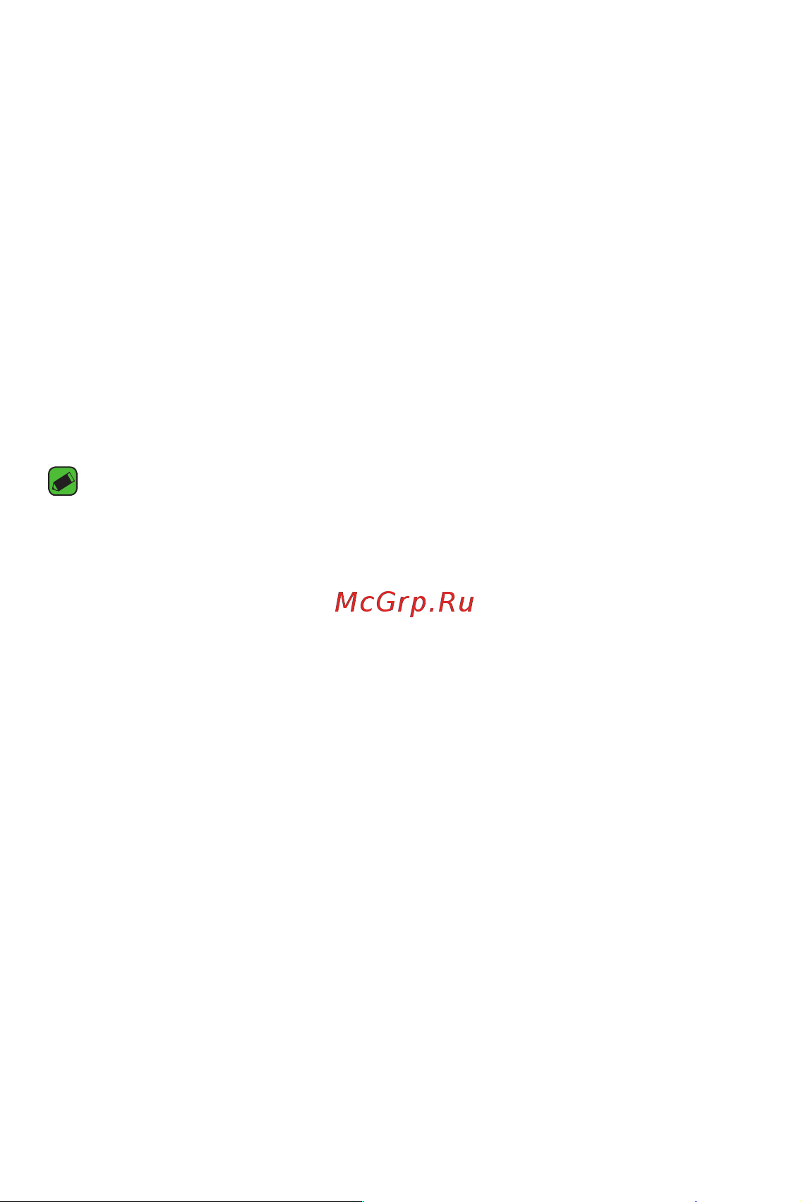 LG K4 K130E [17/99] Аксессуары