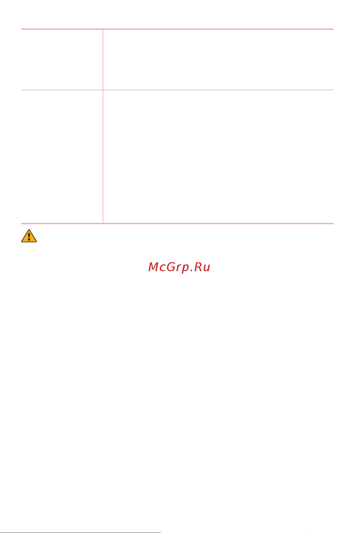 LG K4 K130E Руководство по эксплуатации онлайн [19/99] 775295