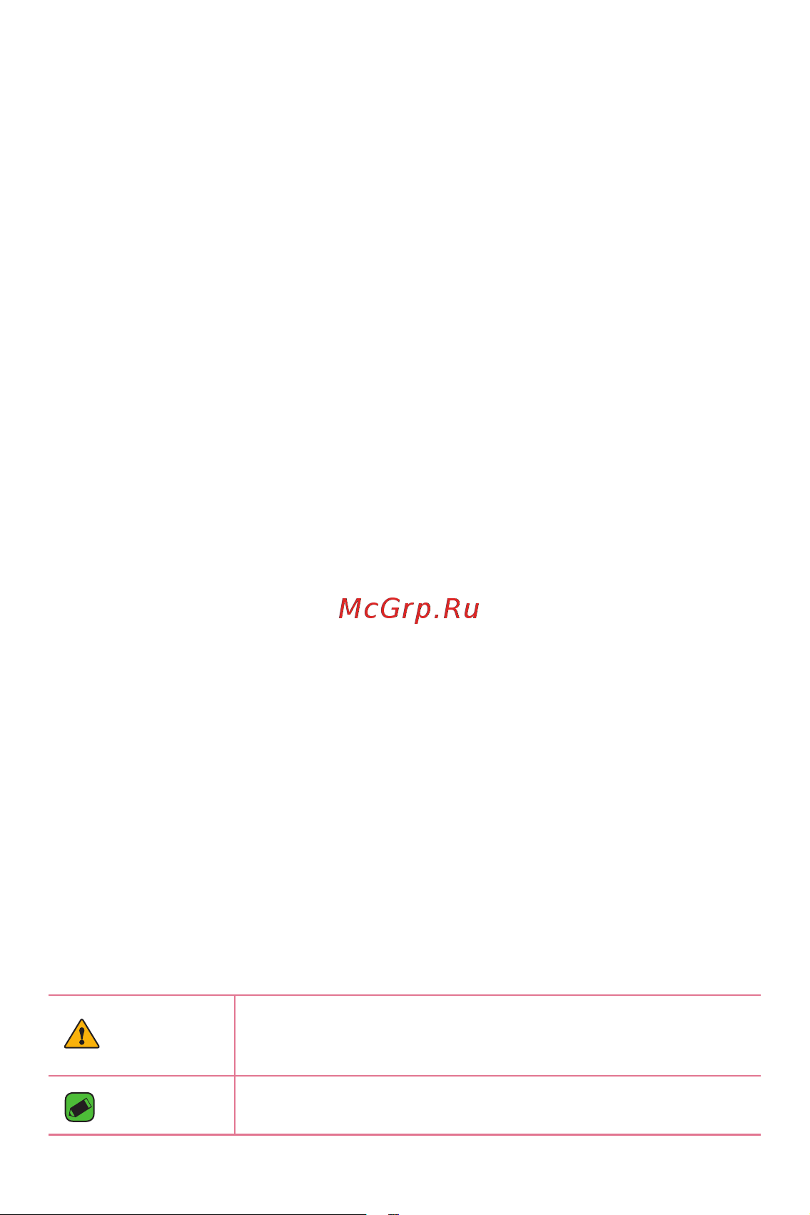 LG K4 K130E [2/99] Сведения о данном руководстве пользователя
