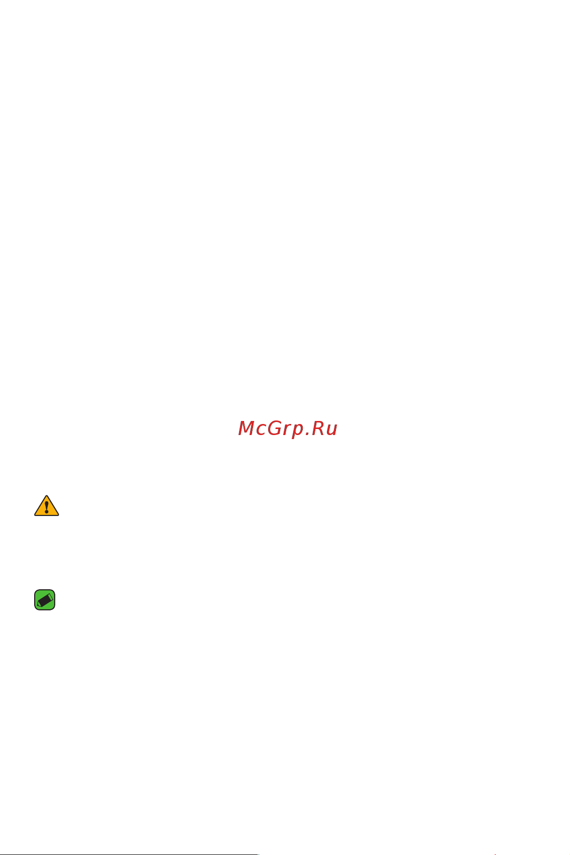 LG K4 K130E [20/99] Включение и выключение устройства