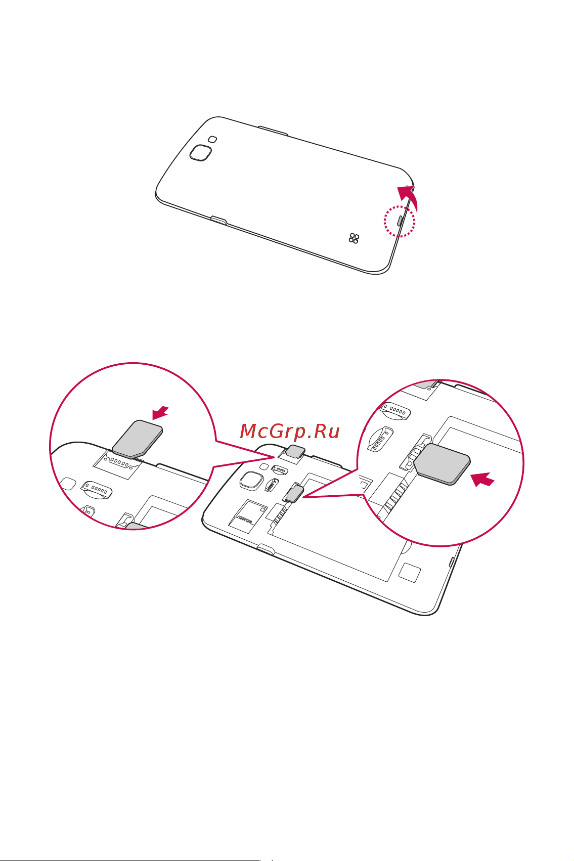 LG K4 K130E Руководство по эксплуатации онлайн [21/99] 775295