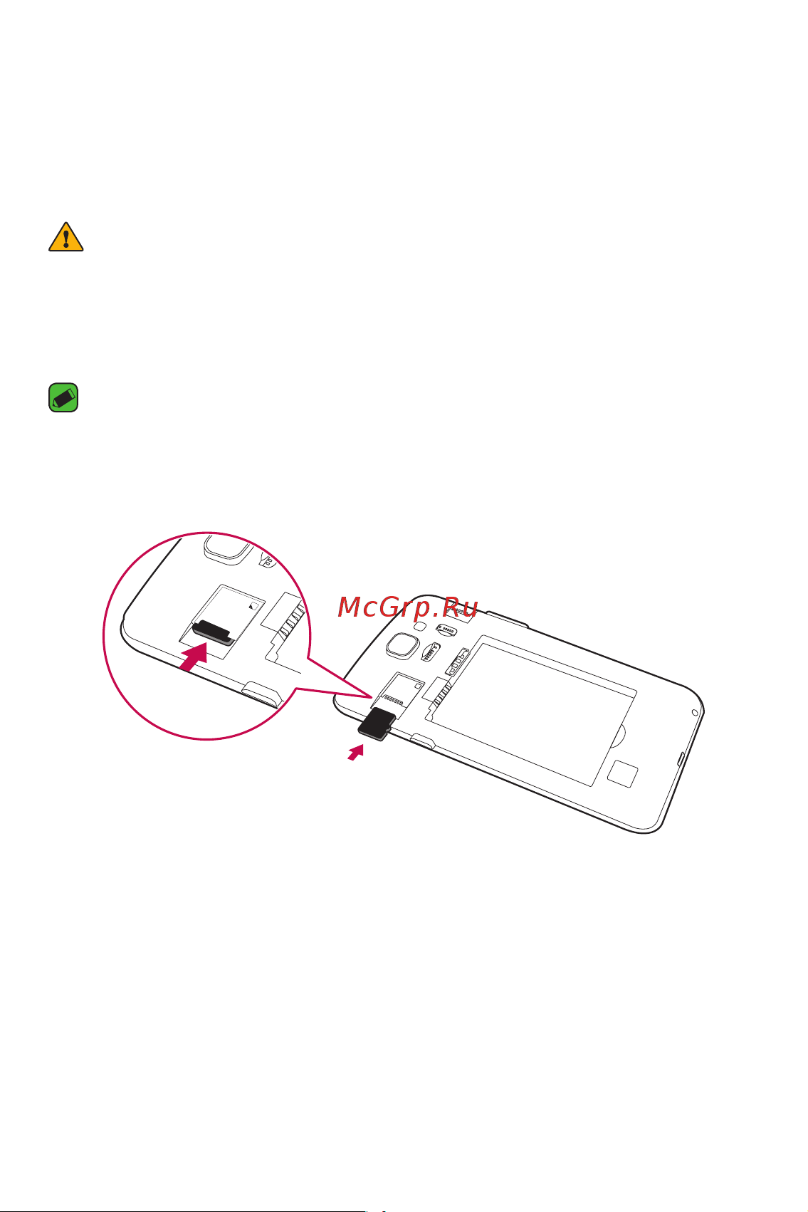 LG K4 K130E [25/99] Установка карты памяти