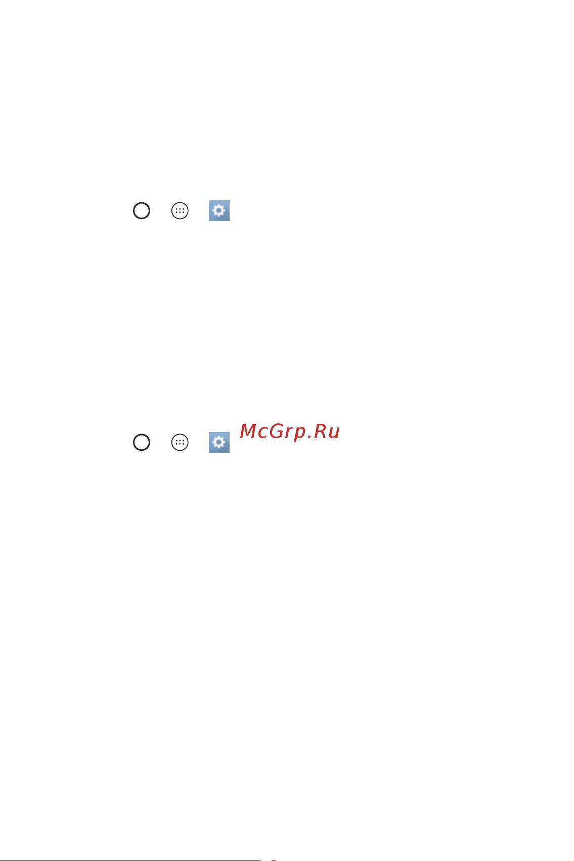 LG K4 K130E [29/99] Настройка аккаунта google