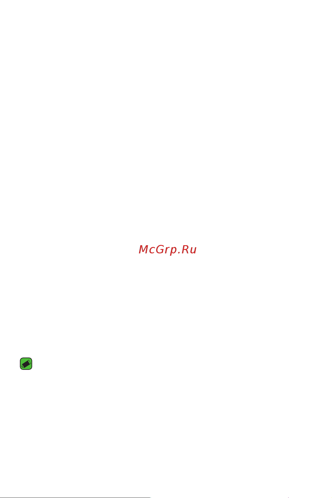 LG K4 K130E [30/99] Блокировка и разблокировка устройства