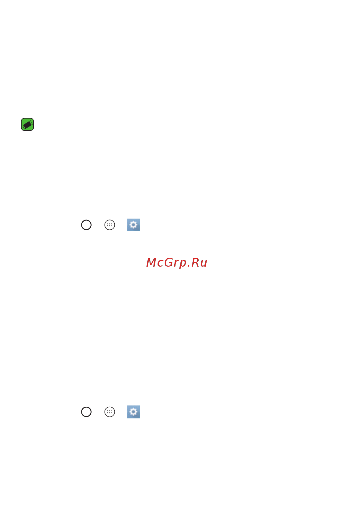 LG K4 K130E [31/99] Knock code