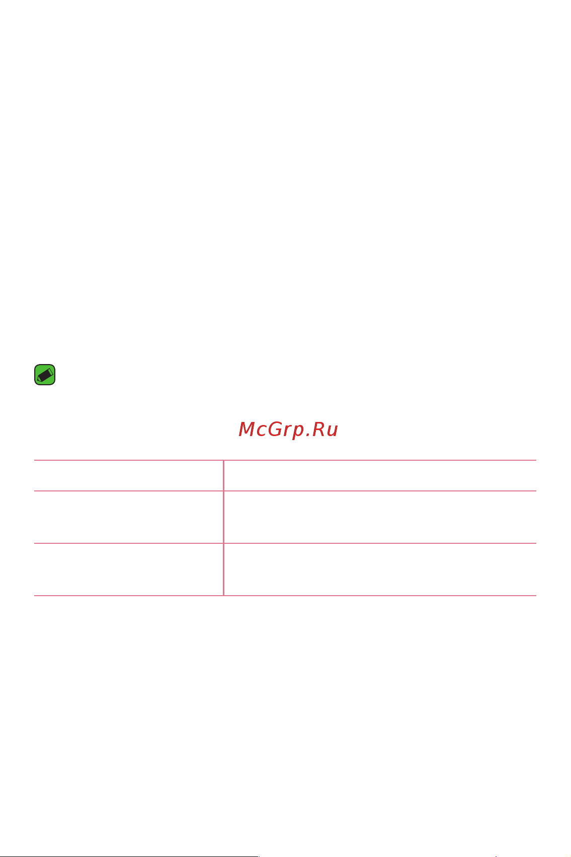 LG K4 K130E [41/99] Передача данных между пк и устройством