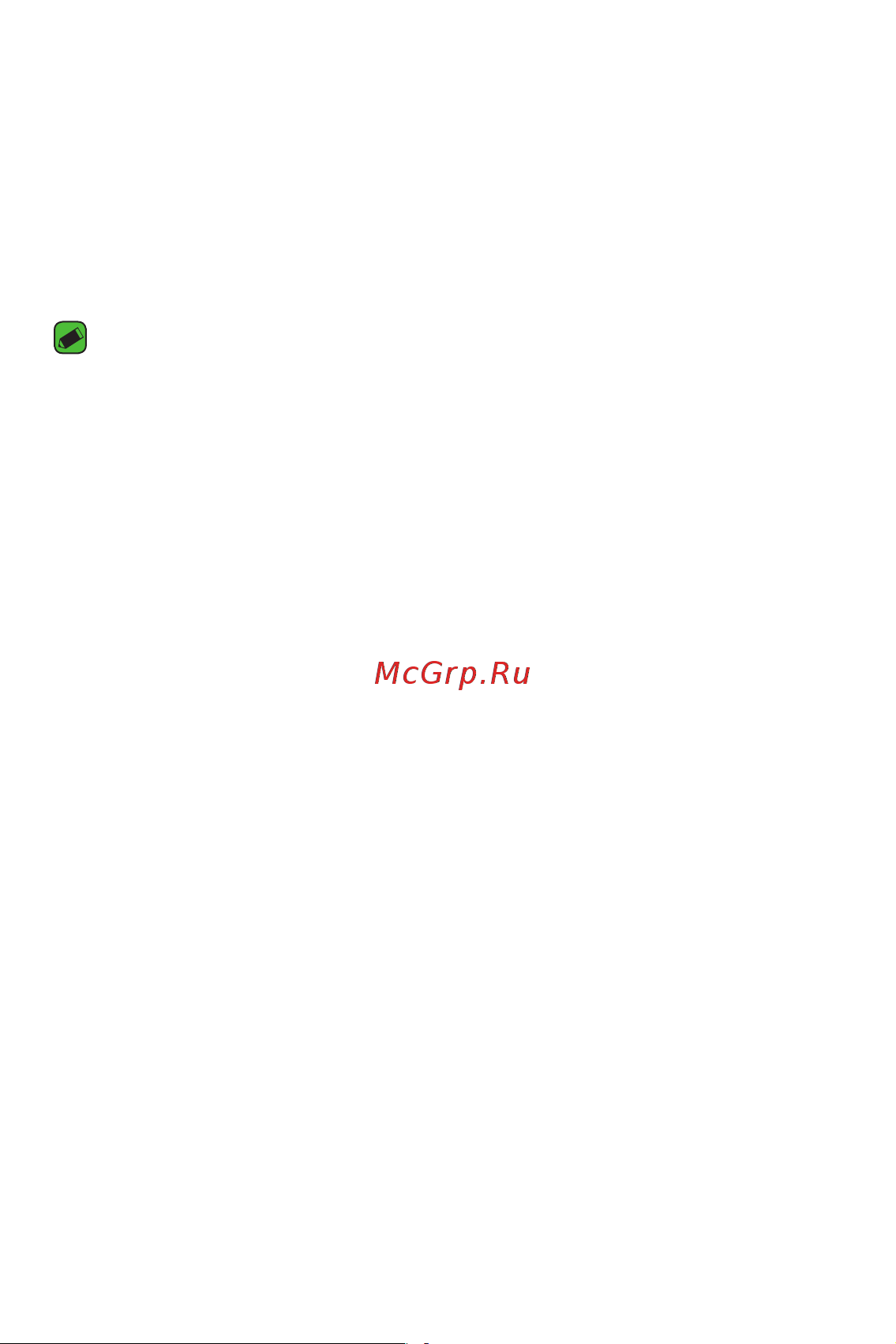 LG K4 K130E [42/99] Lg bridge