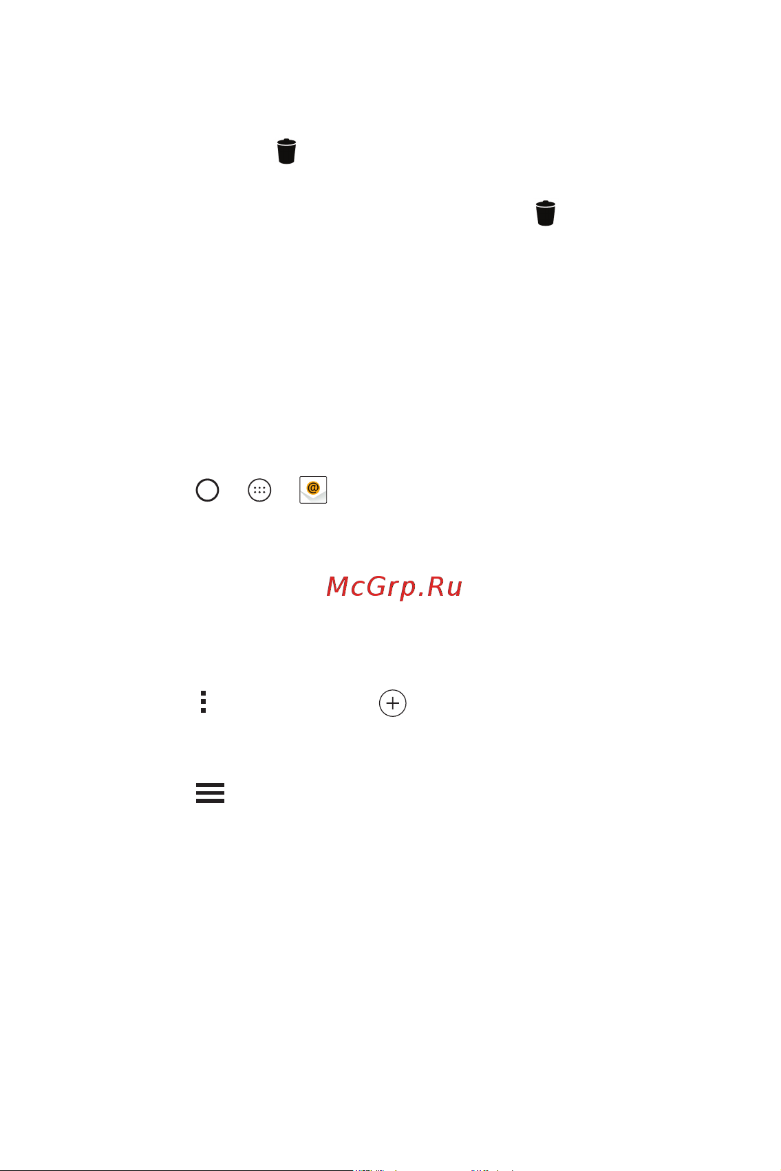 LG K4 K130E [56/99] Работа с папками аккаунтов