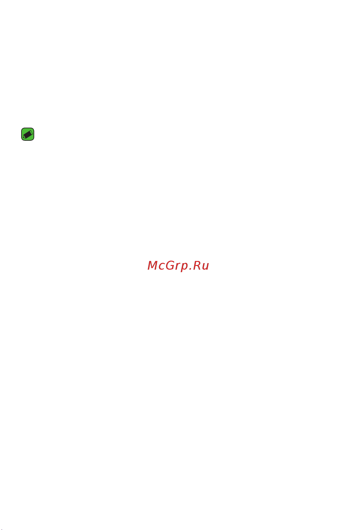LG K4 K130E [65/99] Приложения google