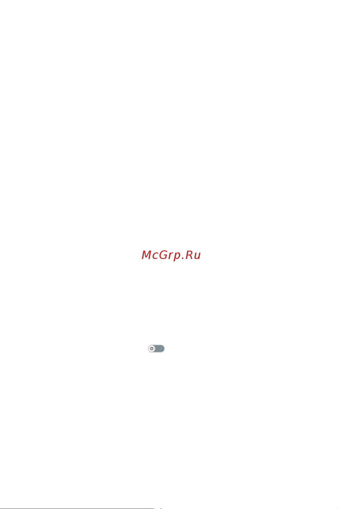 LG K4 K130E Руководство по эксплуатации онлайн [69/99] 775295