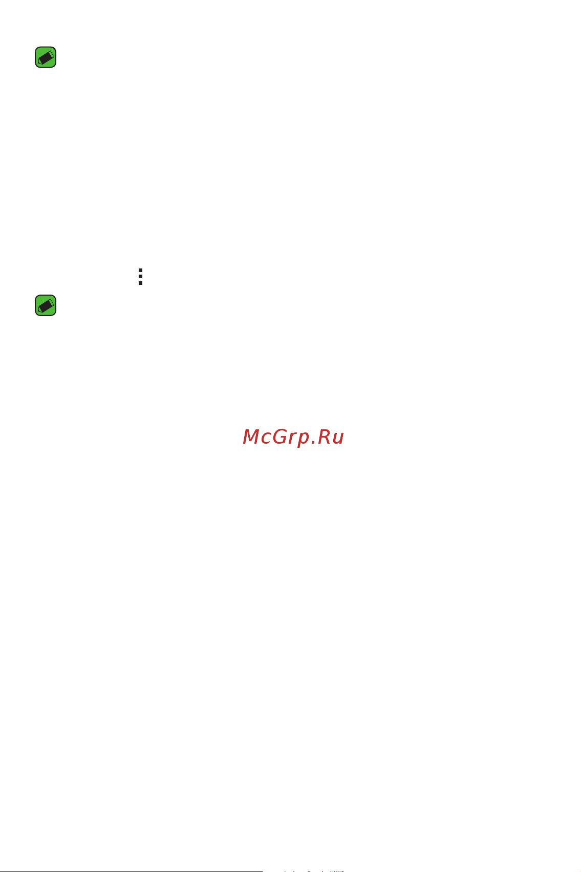 LG K4 K130E [70/99] Bluetooth