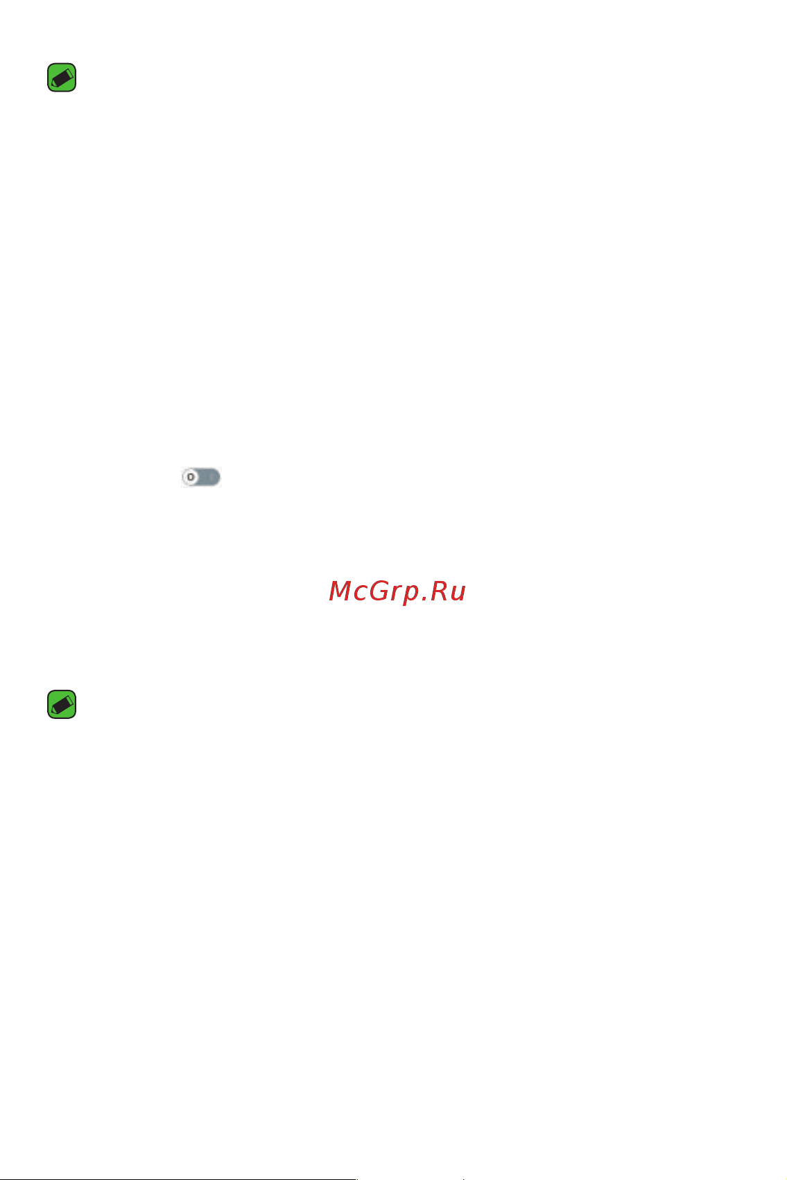 LG K4 K130E [71/99] Передача данных с использованием bluetooth