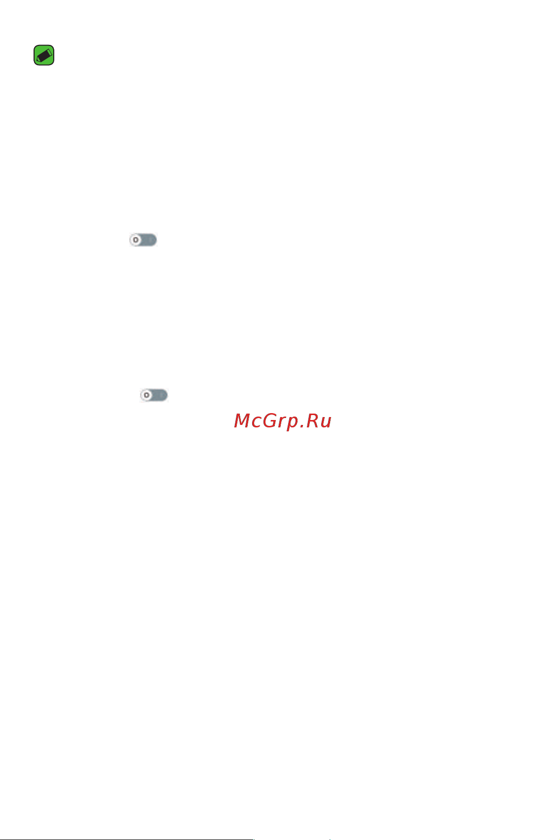 LG K4 K130E [72/99] Мобильные данные