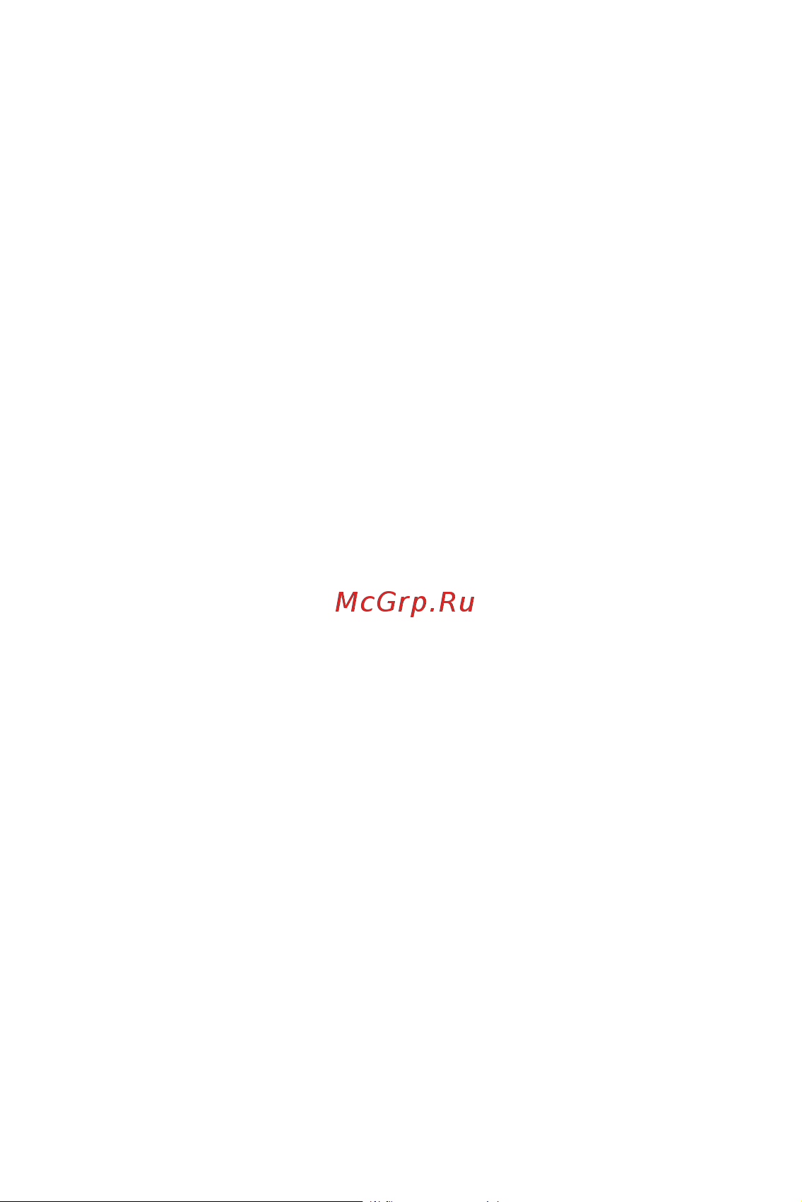 LG K4 K130E [84/99] Безопасность