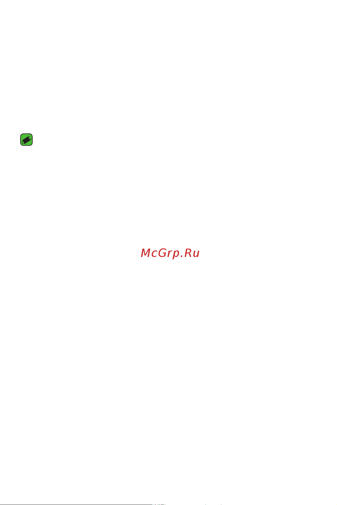 LG K4 K130E [95/99] Дополнительная информация