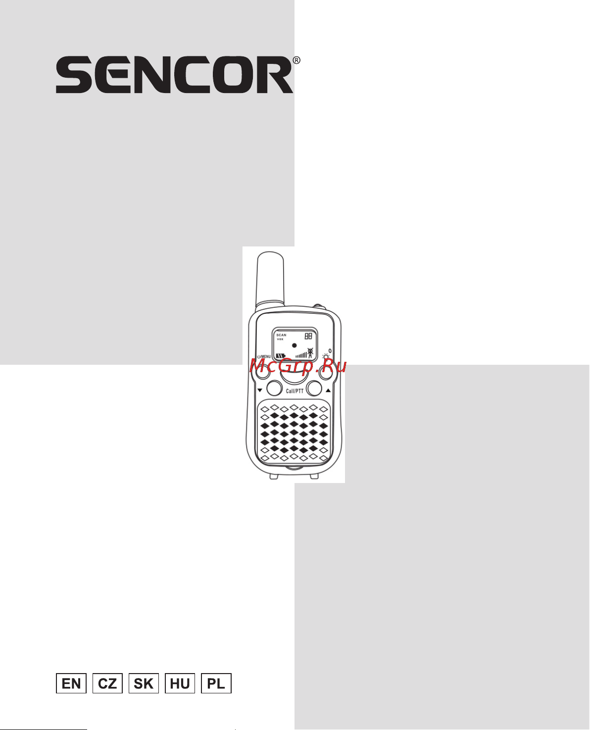 Sencor SMR 110 Руководство по эксплуатации онлайн
