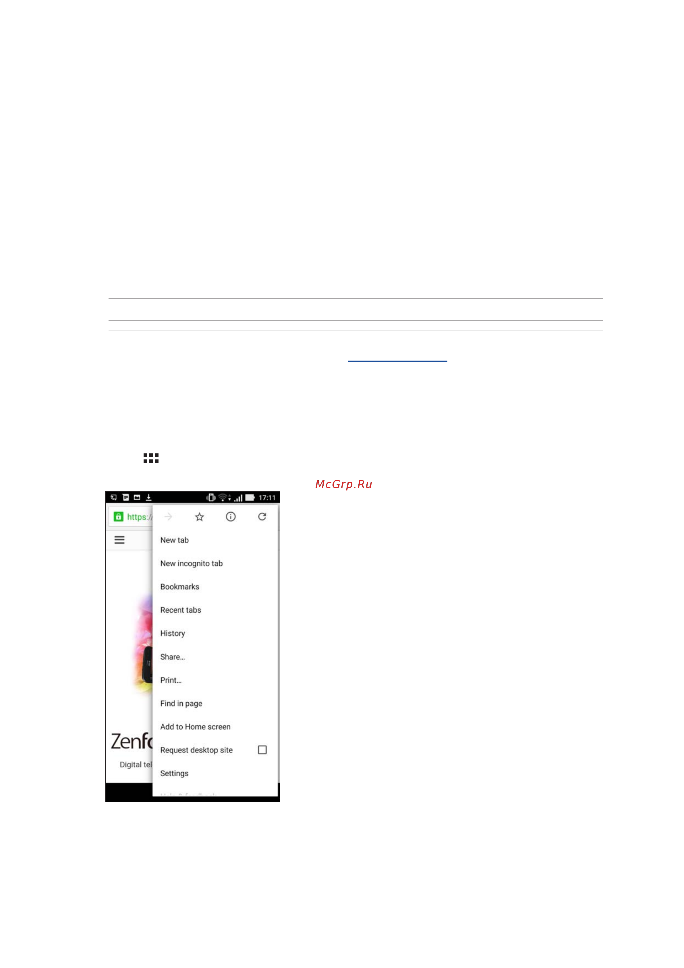 Asus ZE552KL Zenfone 3 64Gb [36/120] Работайтеииграйте