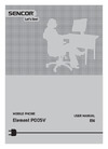 Sencor Element P005V Руководство по эксплуатации
