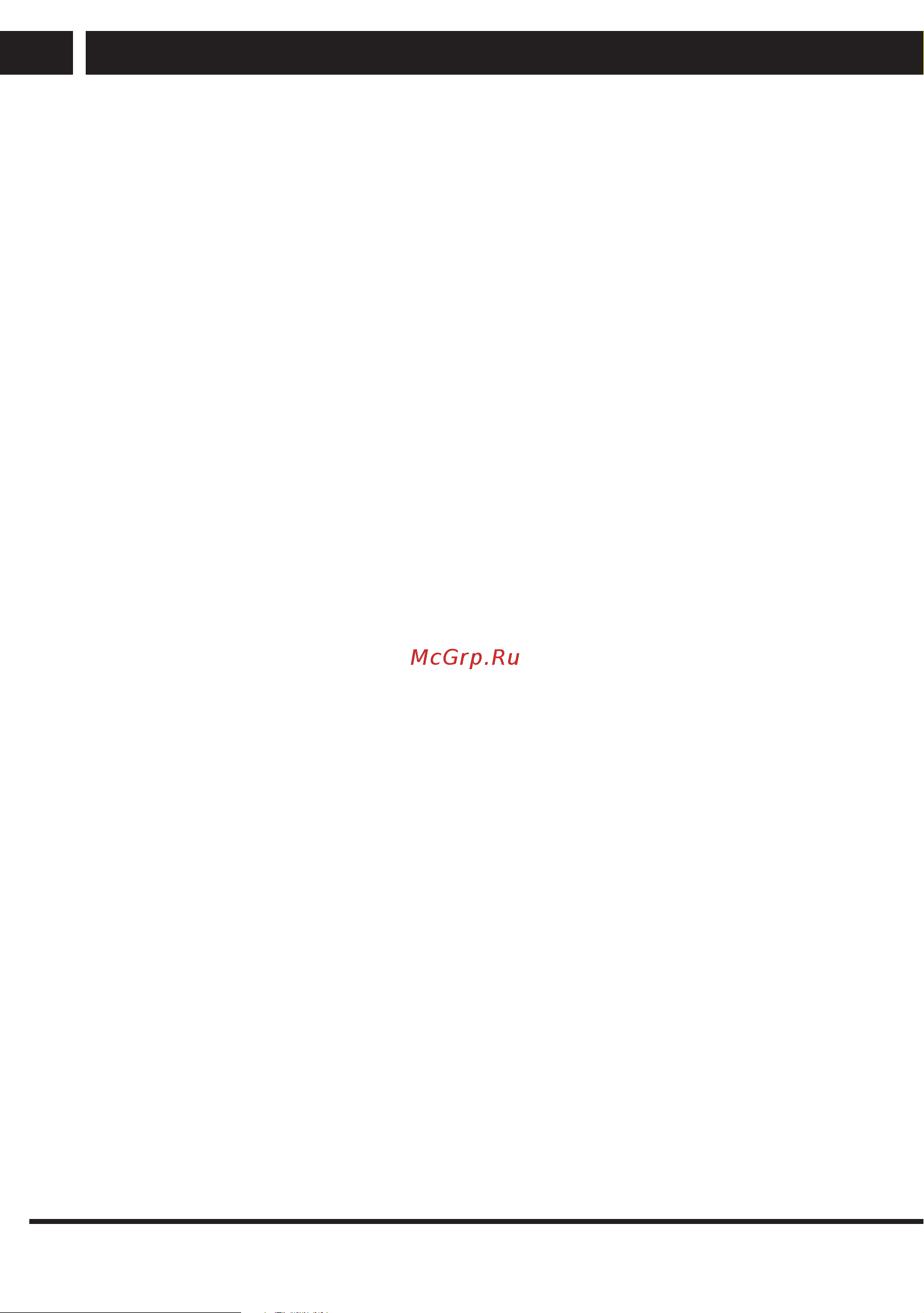 Sencor Element P005V [20/25] Entering text