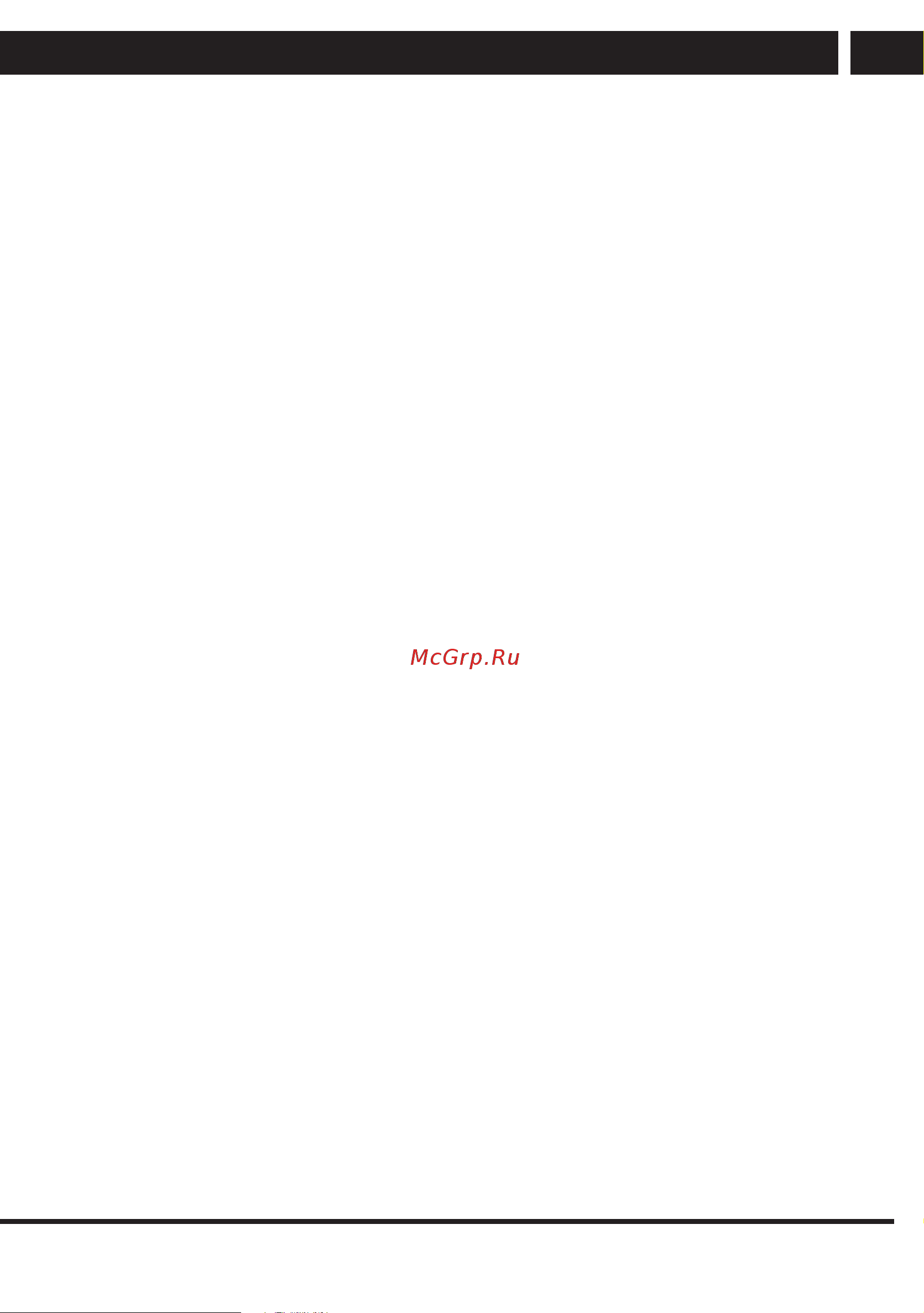 Sencor Element P005V [3/25] Contents