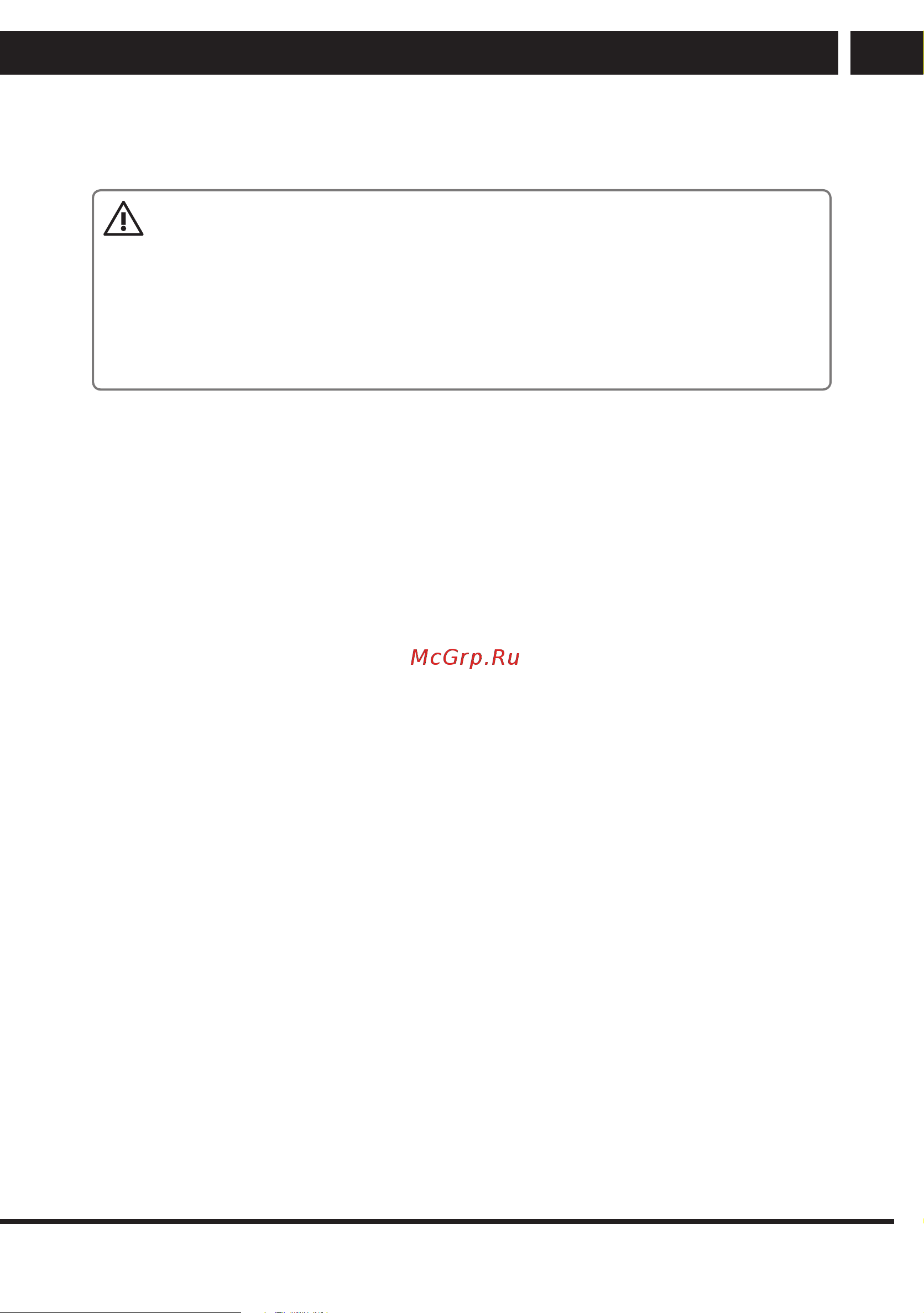 Sencor Element P005V [5/25] Safety instructions